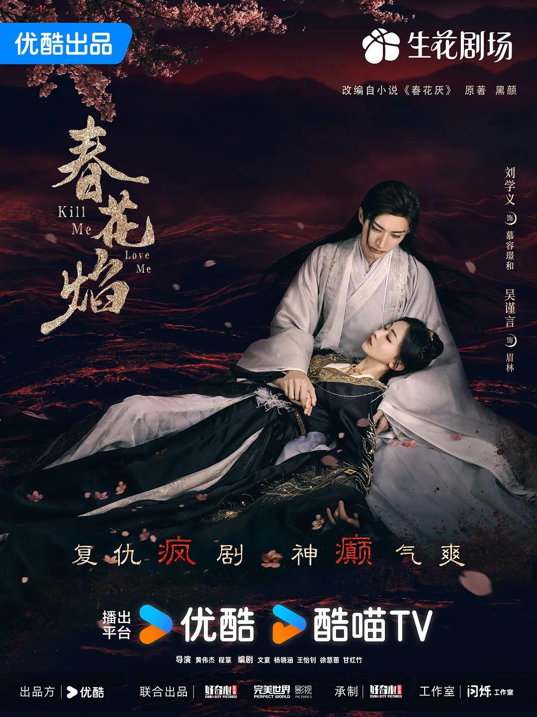 99久久无码热高清