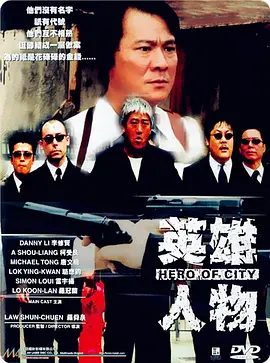 国产在线乱码一区二区三区