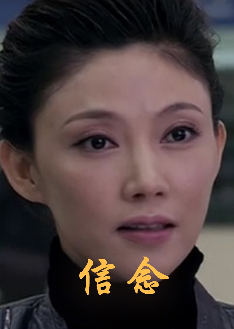 中文字幕中文字字幕码一二区-高清蓝光在线播放
