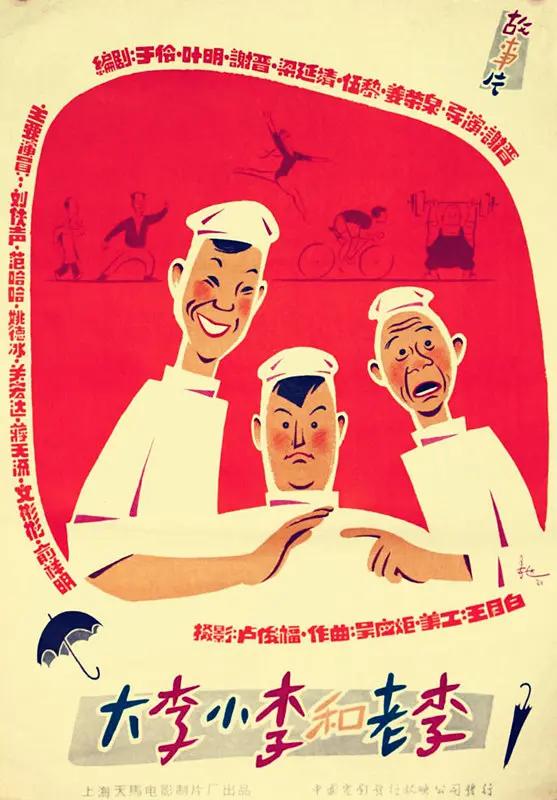 欧美日韩国产成人高清视