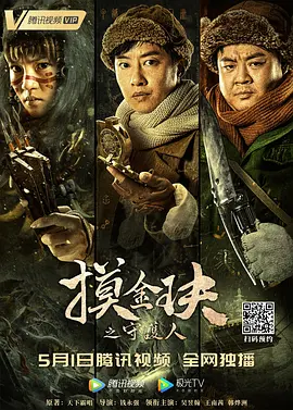 嗯男人r啊唔h哈