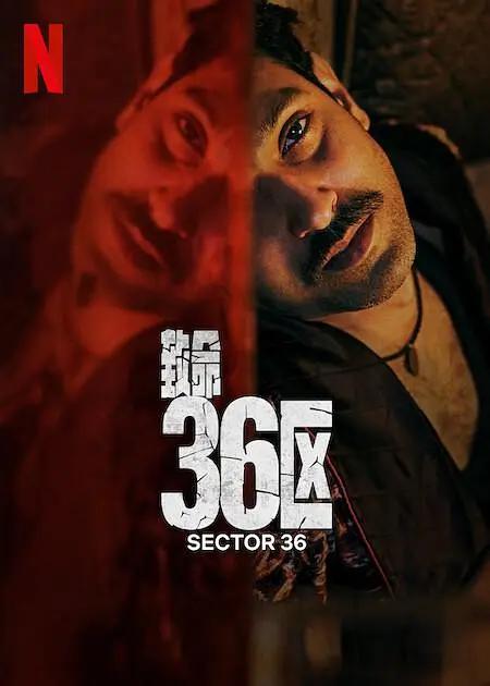 欧美成a人免费观看久久