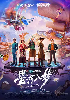 91超碰caoporen国产