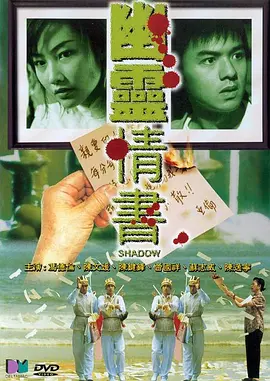 中文字幕一区二区三区电影