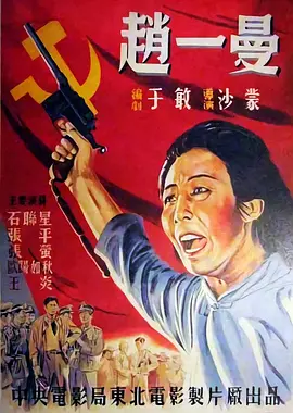 成人妇女免费播放久久久