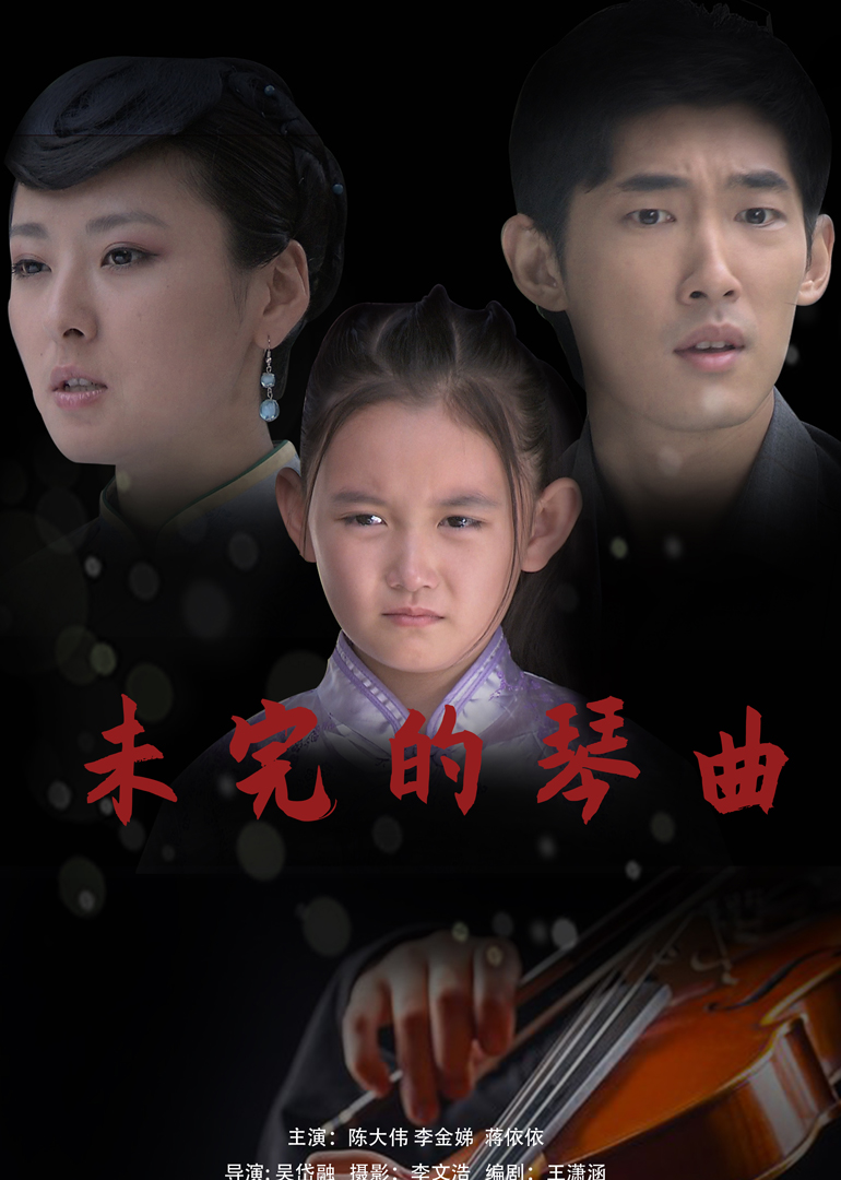 亚洲精品美女久久久久网站