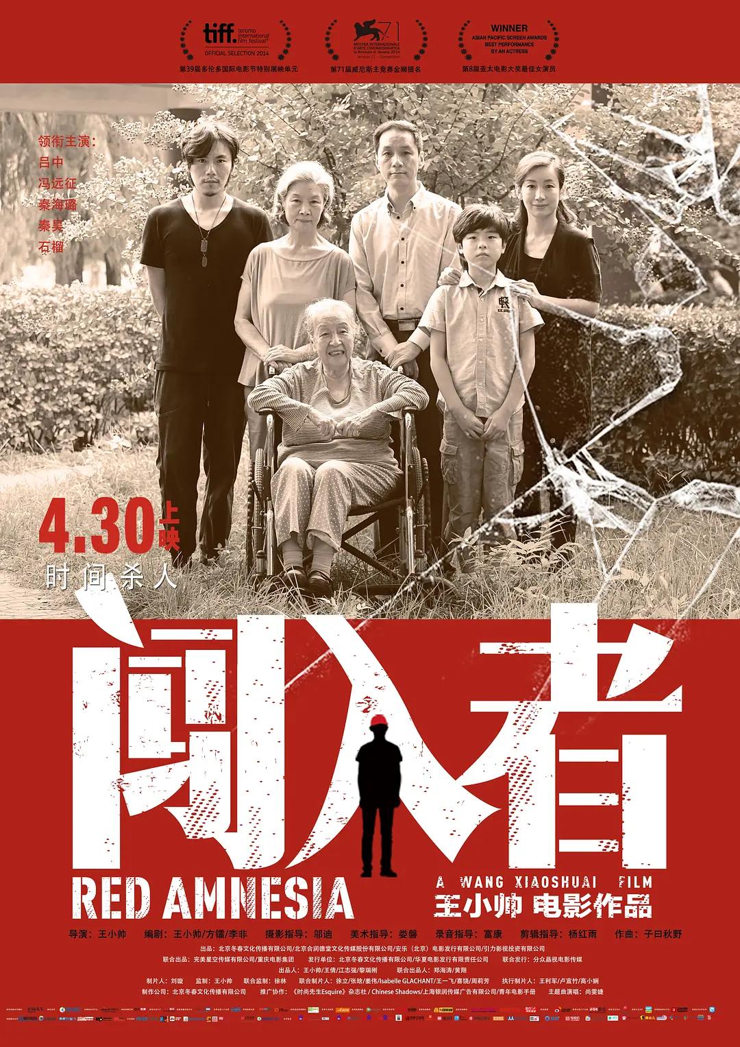 麻豆一区二区三区蜜桃免费