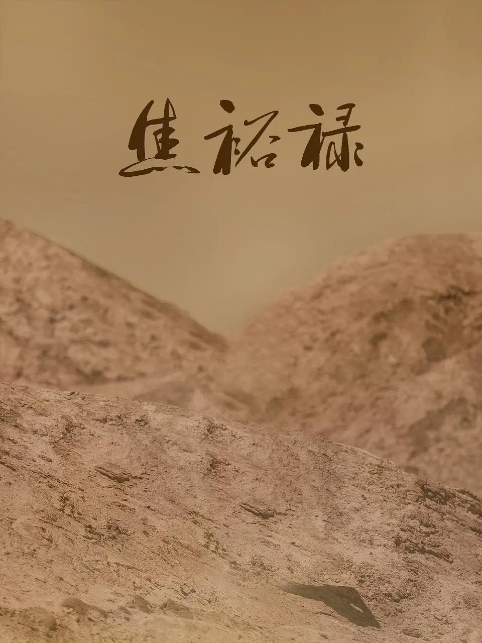 国内精品91最新在线观看