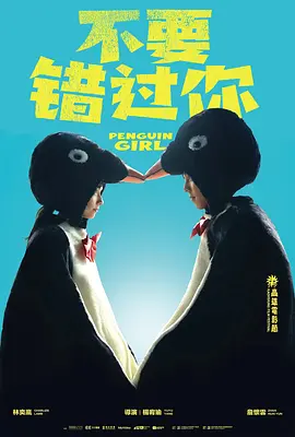 国产黄色视频排行榜在线播放
