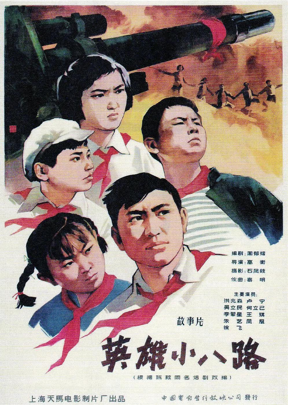 高清一级做ä爱视频免费