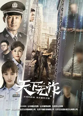 国产伦精品一区二区三区妓女