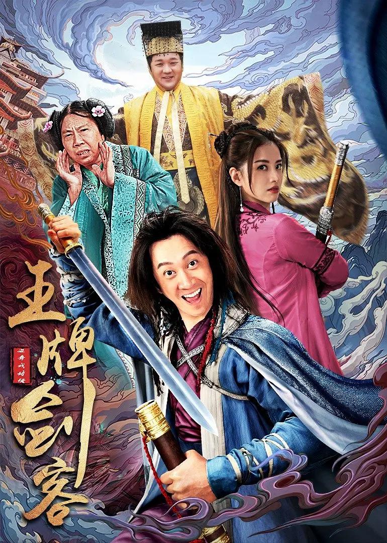 人妻av乱片av出轨中文字幕v