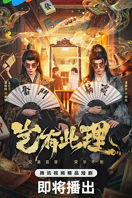 欧美日韩视频一区中文字幕