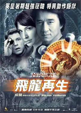 亚洲一二三区视频