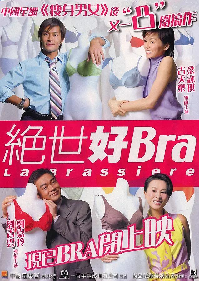 日韩欧美亚洲精品