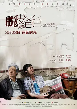 国产一级毛片网站