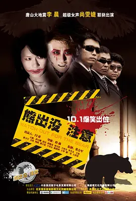 亚洲中文字幕影片在线