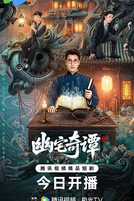 69精华国产精华精华液好用吗