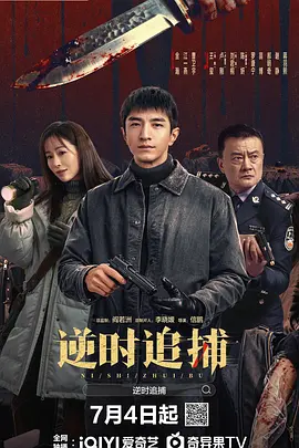 国产精品亚洲午夜一区二区三区