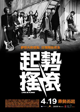 天天射亚洲