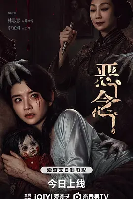 永久免费无码网站在线观看 - 在线观看-完整版电影在线观看