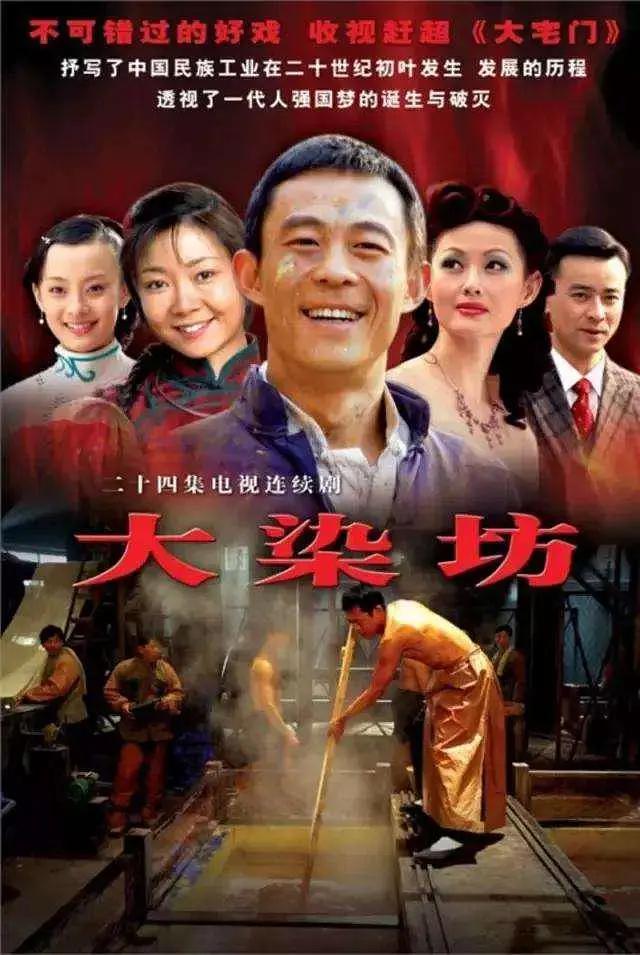 高清电影