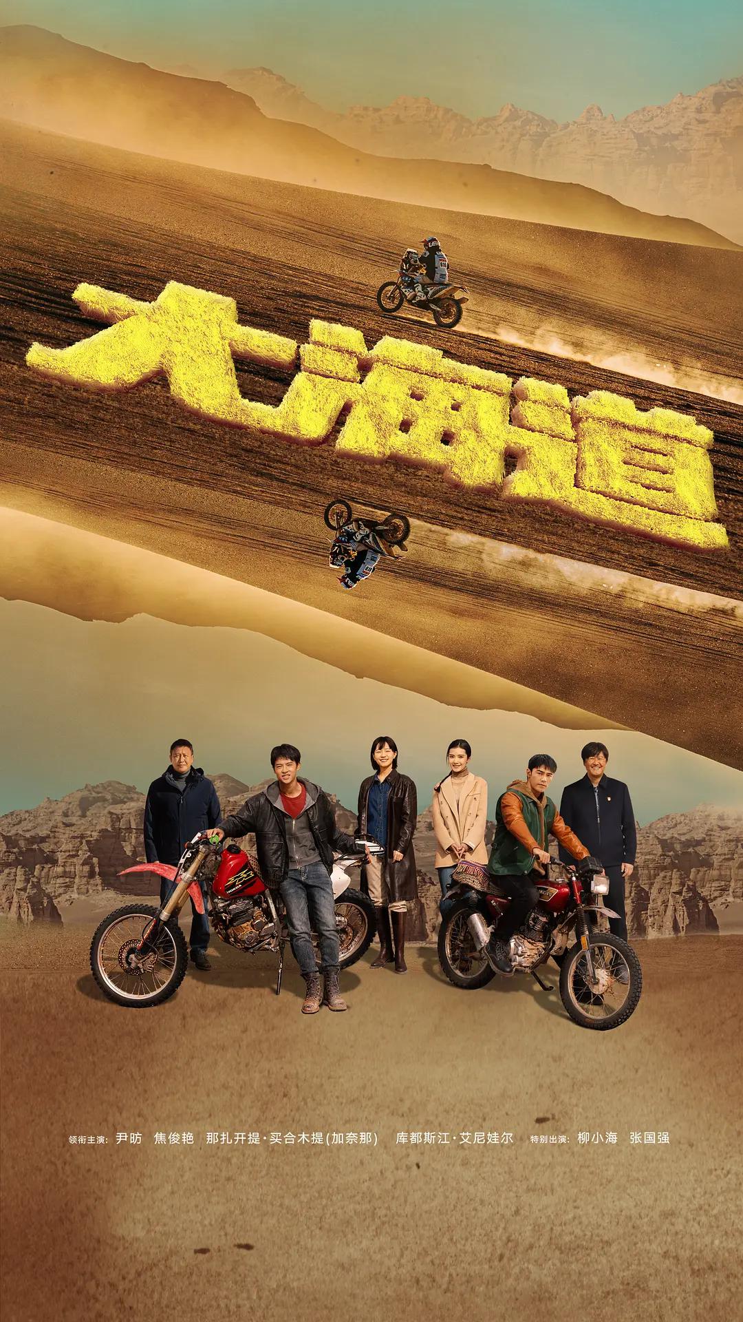 女人真的会买