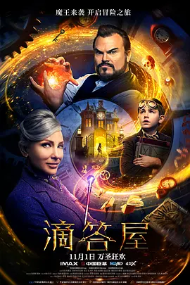 国产精品特级毛片一区二区
