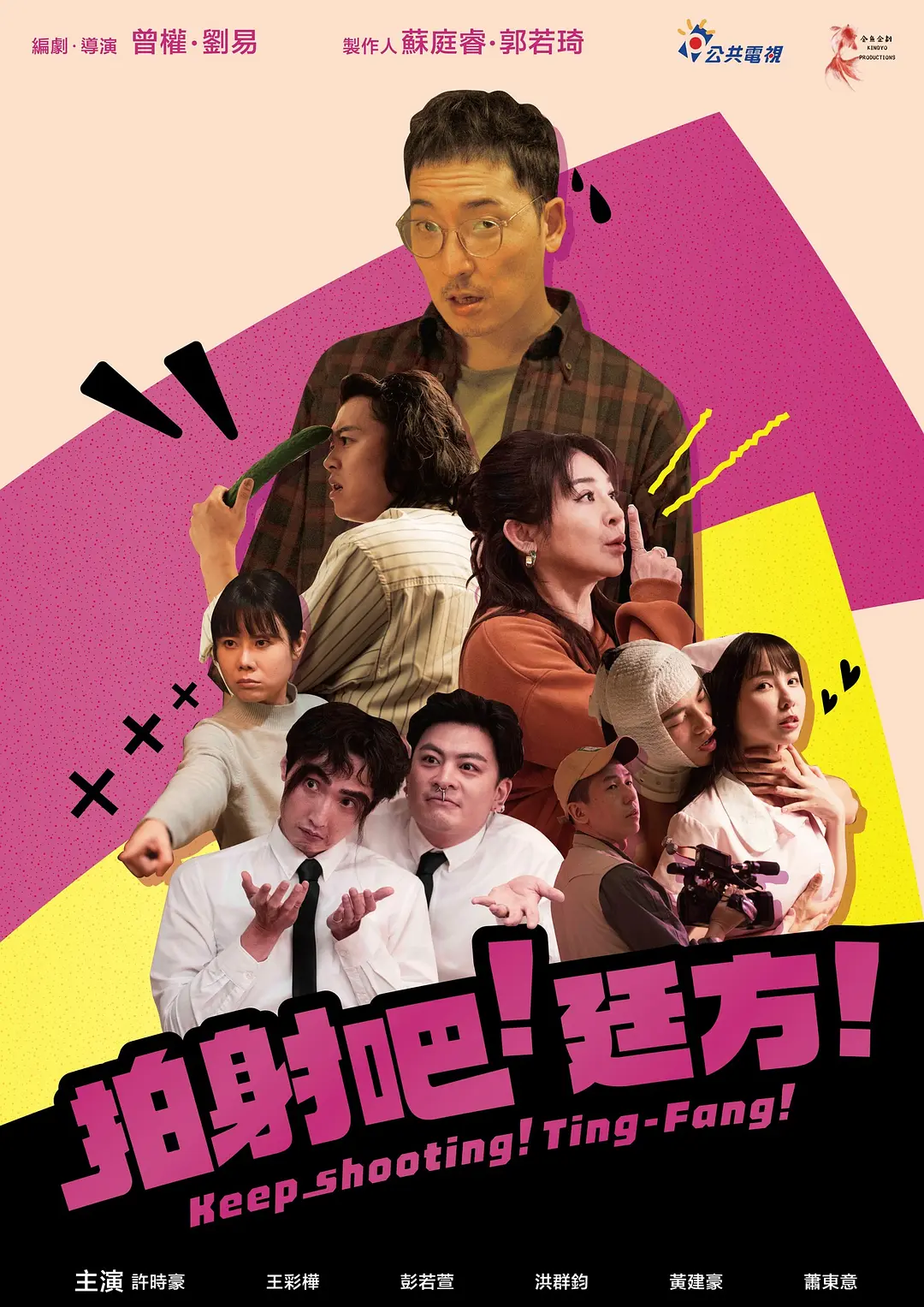成人黄色电影-黄色网-高清无码亚洲影院
