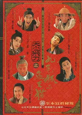 亚洲av无码不卡