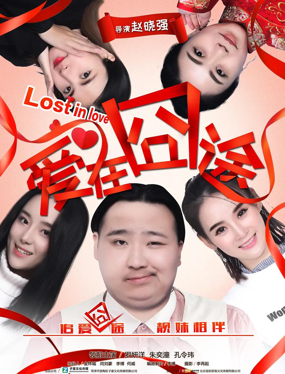 九九久久精品中文国产 - BD韩语全集免费播放