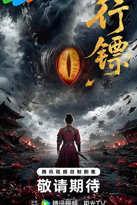 精产国品一二三区别9999