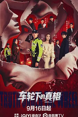国产自慰在线免费观看