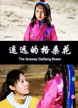 国产三级成人不卡在线观看是一款影视资源聚合在线播放的网站