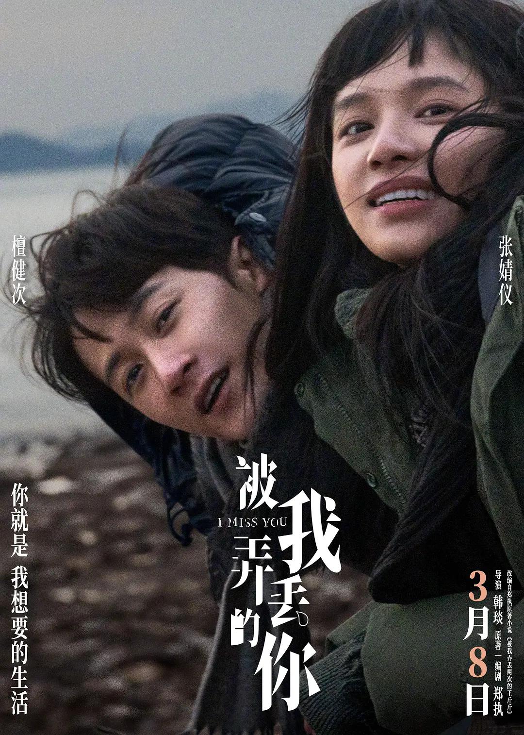 欧美日韩一区
