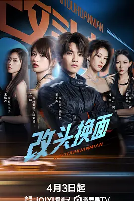 我和美女房东
