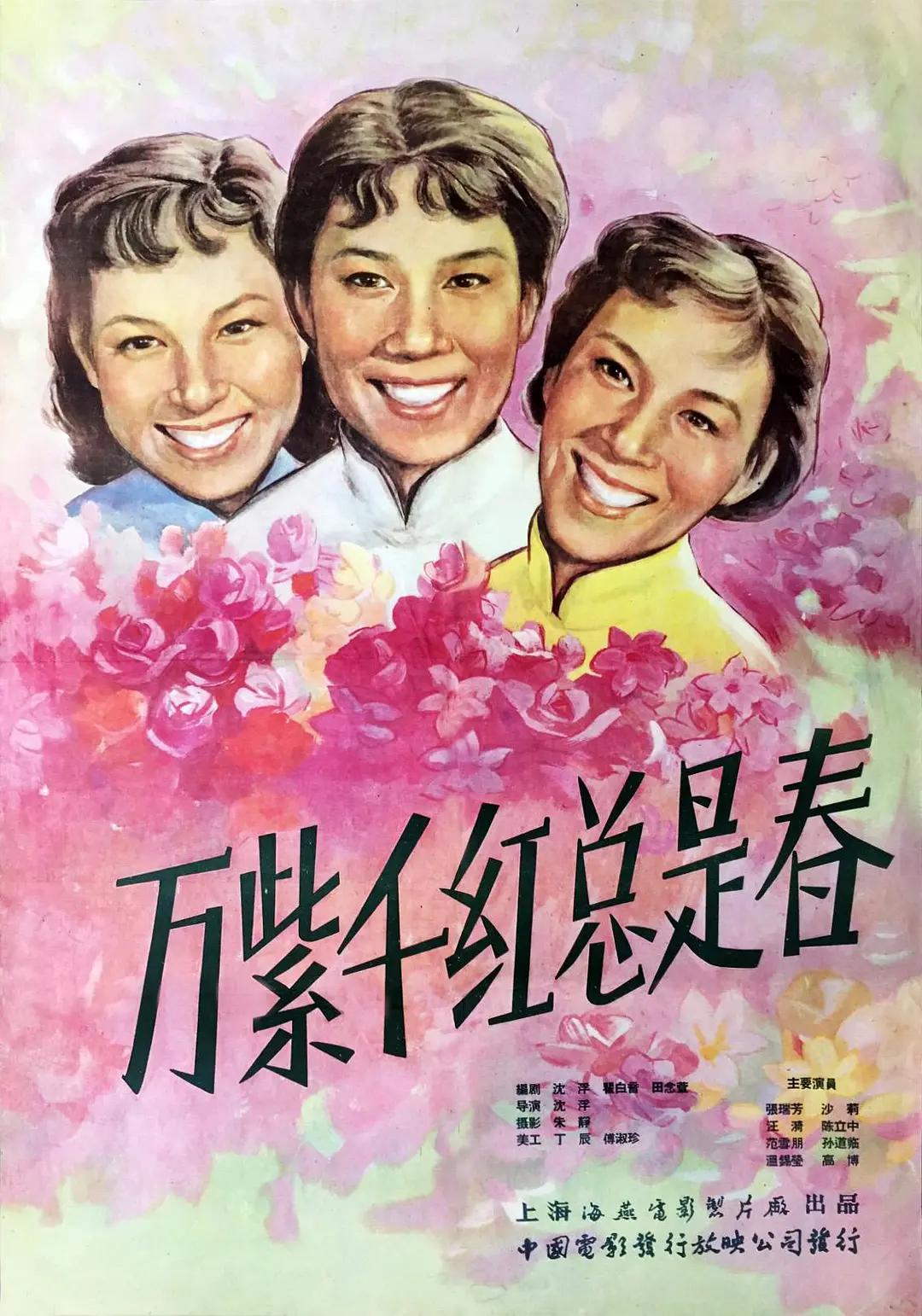 搡老岳熟女国产熟妇