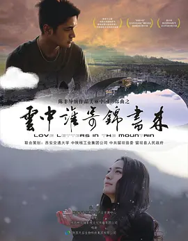 一级a一级a爰片免费免免在线