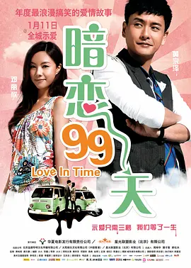 亚洲欧美激情视频 - BD国语免费观看最新