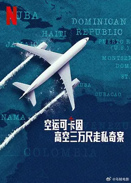 亚洲国产精品影院