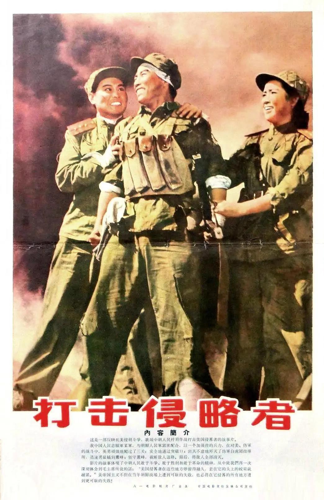 借种床戏一小段-TS清晰版BD在线观看