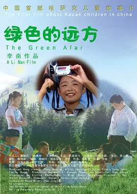 手机免费在线看日韩电影_最新热播电视剧_星辰影院 - 高清免费观看最新