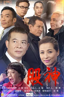 国产亚洲欧美在线观看一区