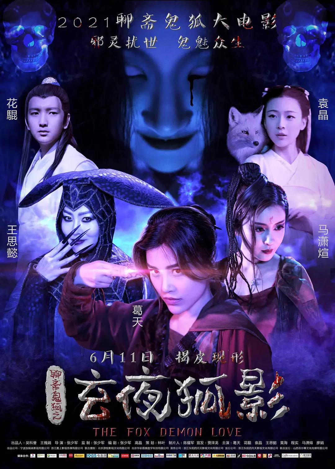 美女扒开尿口让男人桶一个爽