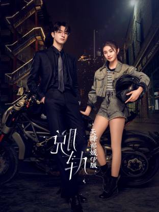 亚洲无码av高清毛片在线看_国产午夜视频在线观看_中文字幕无码av高清毛片在线看_精品无码一级毛片免费_最新国产亚洲亚洲精品视频_亚洲国产精品免费线观看视频