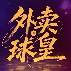 亚洲无码av高清毛片在线看_国产午夜视频在线观看_中文字幕无码av高清毛片在线看_精品无码一级毛片免费_最新国产亚洲亚洲精品视频_亚洲国产精品免费线观看视频