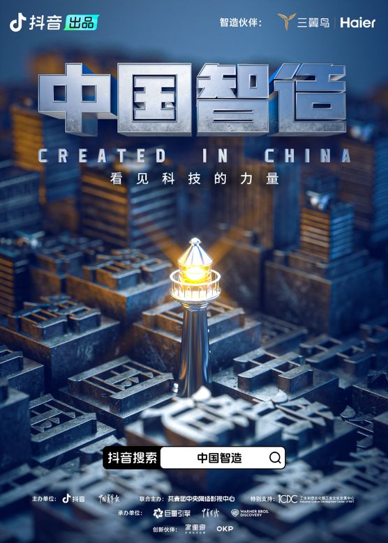99久久精品国产综合一区