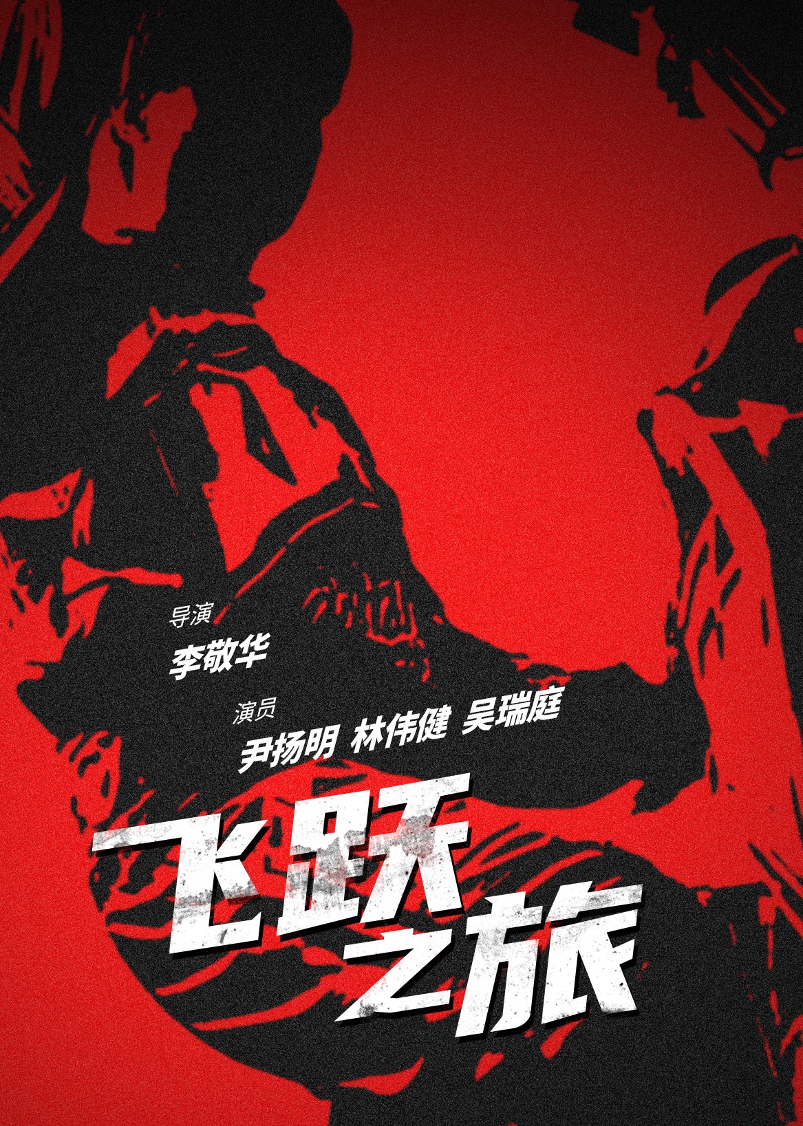 国产香蕉在线精彩视频_中文国产成人精品少久久_天天5g天天爽永久免费看欧美_午夜视频免费在线播放