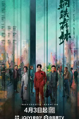国产伦精品免编号公布 - HD高清视频观看