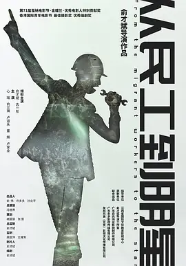 在线国偷自产国产永久